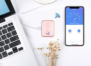 隨U行Wi-Fi 專訪華夏行科技CEO續斌，智破流量痛點，實現“一機在手，網行天下”