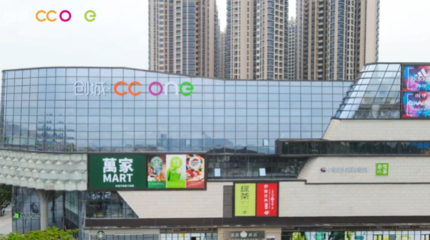 深圳商業(yè)動態(tài) 奈雪夢工廠首家門店關(guān)閉，印力前高管竺海群加盟領(lǐng)展